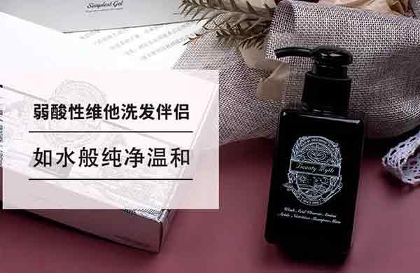 碧蒂曼詩(shī)與艾格碧詩(shī) 化妝品品牌解析