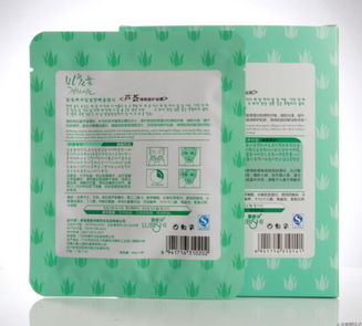 露碧詩(shī)蘆薈蠶絲面膜 細(xì)致修護(hù)，提升肌膚彈性與保濕補(bǔ)水修復(fù)