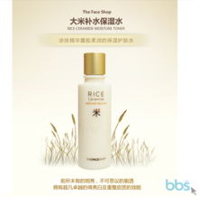 韓國(guó)化妝品正品直供 菲詩(shī)小鋪、愛茉莉等知名品牌一站式選購(gòu)